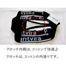 fffff93ff807f70be177e1e1e071f013f383f00bf83ffffffcfbffffffefffff