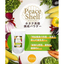 0fe207e80ffc1c921f99dffd7f9c7ffc7ffe3ce8286020283cc03ff82e7c0620