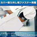 000066ab0000fffebebfc3ffc71f1f9fff8eff86ffc0ffc2fffefffe000000c0