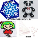 c1c380c380c70881009900c380c1c15befff03ff03ff01ff87ff87ffc7ffe7e7