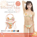 fffffe43ef51fec1ffc1ffe1ffe0fff1e1e1ede1e5e1f3f1f3e1ffe1bfe00180