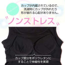 ffffffffffffffffffffffffffffc003c003c0018001800180018001c0018001