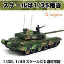 0000482a1000ffffff7ffffffdffffbffc11f0cf80008001e007e03fffff84e0