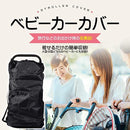 ffffffdffffffeeffffff007ff5fdf73c273c3f3c3f3c3fbc3fb8085826881e2