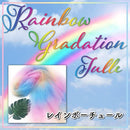 603fb07fbd7fda1ff5ff70d70012066f0009319b21ff003cb8308d608f3fbfff