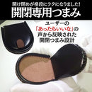 000010003290000007ff07ff03ff83ff87c3f081e001e781ef83e78ff9ffffff