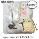 ffffeb0df87bf76fd333f313f343ebb7e103e003c003c001c003c007ffffdfff