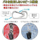 8011c031831f87ffffbfff7fffffffffffffe3e7c183808180018001c183e3c7