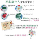 ffffffffffff8e1f8e3fff7f8e378e3fde7fcbff83ff83ffc7fffff7fff9ffff