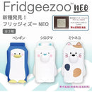 ffffc632c210dfffffcfffcd9ffff73fc6f5f9ffe98fb9cf3bc7bbd8ffcffe37