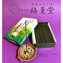 1fffdfffdf7fffff17ff0fcf0f870d871083008300830001c73fe41fe03ff07f