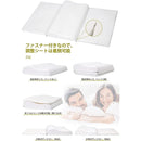 ffffe01fc40080c0f221fef1fffffff78081e3f5ff3890108399fe80fddfffff