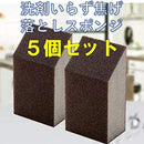 ffffffffffffe1edc08dc503800382078207820d820d820fc00ff00fff07ffcf