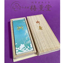 80008000800080008df0bdf09ef89efc9efc9f7e8f7f8fbf9fbf9fb89f809800