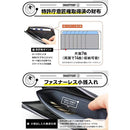 fffff003ffff83ff8303ff03c7fffffffffffffff00fe007000780008000810f