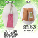 0024001e303f76c377c373c3e3c1e381e38163e323e5e3c1fff1f9ffc1ffefff