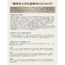 ffffc24180008000ffffffffef6ffeffffffffa7ffffefffffffb59fffffffff