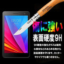 0007000e00107c307e607e807fdc7e5e7e407e687e263e793a730e28003a0000