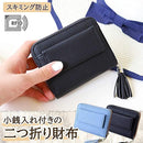 ffcfffc7ff00fc1cf00ee007c007c603f818e03980f9e7fffff1ffe0fde0fffd