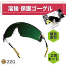 ffff00000000800cffc0f1e1c07f80379833be13ffffffeffffff7e3fff3ffff