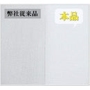 ffff00ff00e300e300ff00ff00ff00ff00ff00ff00ff00ff00ff00ff00ffffff