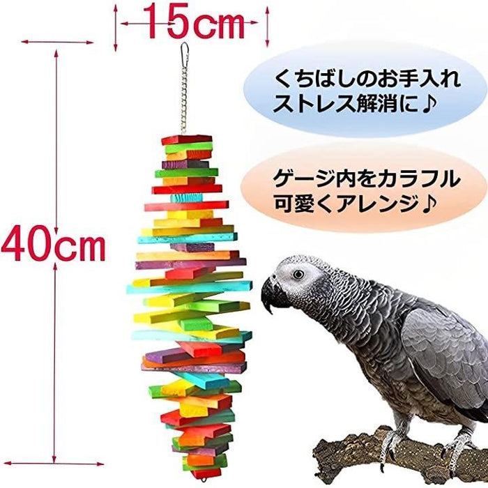 フィンチカナリアセキセイインコケージ止まり木スタンドスイングオウムスイングぶら下げおもちゃリング鳥ロープ