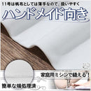 fffffebfeff4b63de1ff87fe8ffd9ffc85d380c7807fb81fbc3efdb4bfb1a1d1