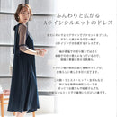 6fff6bff007f6af78fff83ffc7df03b7c1ff05ff03ff01f783eb00ffc3ff83ff