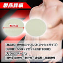 000e7c0f007f00ff00ff3dff7ffe3dff7fff3fff01ff7fff737f2fff05ff2def