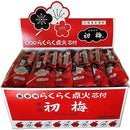 fffff9fff1ffe093e003f263fff3e201c00180008000fffe8d488340c001ffff