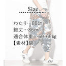 ff7fffbffe0ffe07fe07e607ee07e407e003ec03c003fc03f903fa03fe07fc11