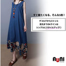 00ff00ff007f003f01ff01ff01ff00ff007f007f007f007f007f007f0079007f