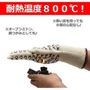 00003d840000fffffff7ffffcdfffffffffff9e7c000fc00fffcf87ff81ffc0f