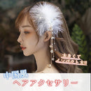 000001c003e003f00ef00de00b800f000f400740015c01d901c0ffffffffffff