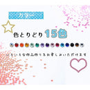 ffff80ff80ffbfff5fff800fca0fc001c00114b31bf11ff60ff51fff1fff0fff