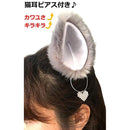 fffffffffffffefffc3ffd3fc7ff07ff00fb000300010011000000000400fe00