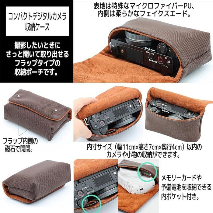 コンパクトデジタルカメラ収納ケース 収納ポーチ デジカメ コンパクトデジタルカメラ収納ケース 収納ポーチ デジカメ