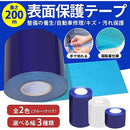 000053f810a06000003700ff0037006600fe0cff0c7f1e2fc18f809fc09aa498