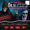 ffff8ae3d029c222c3f0f77093c681c084028c0ee00c801e8000c0089a6c9b6c