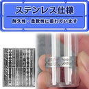 ffc000000ab00000108c7ffefffffe28fe28a22886a9a1698068d029a928af28