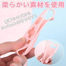 ffffffffffffffffffbfff7fffbffe3ffefff0ff01ff00ff007f000900800100