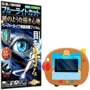 ffffd1ff8affc0ff80ff89ffc0ffb2ff92ffbbc9839ac2008400823e80bea0c3