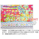 ffffb0a7d037c0078417800780478597800783e7fff7fe5f81ffffffffffe77f