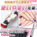 ffefebcfffff9418cf58feeef87ff6beccace8acc1d583cfc66fd75dd6c5b805