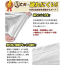 ffff9706a120e4ff018301d00bff2fffc7902fff3fff803cbdcffffda7f8ffea