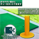 003f103f113fffffdf2cff00867380c78026800780019c00a801a0070a0722ef