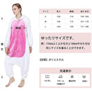 ffffcfffce01cffdc7fdc7ff86010601820187ffe61ff7fff601d7c5af9fffff