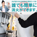 ffff9fffbde3ad676427efff07fe86f8e730bf00b780ee82edeec7fec0fe06fe