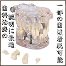 7ffe26ff010d0005400d100d100d101d101dc00dd00ddc1dfffdeffffffc7dfc