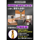 000007e07fff2fe007fc07f86ffefffefc043c0c03f811407c007e007c000000